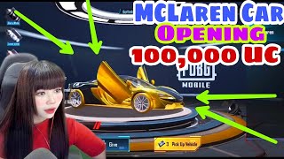 100,000 UC Mclaren car opening | new mclaren car skin pubgmobile 2021
