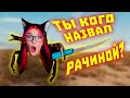 Лютые приколы в CS:GO | WDF 244 | Я СТАЛ КИБЕРСПОРТСМЕНОМ! Реакция на ВДФ gamewadafaq