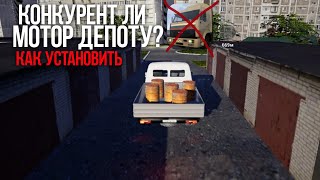 SOVIET DRIVER ВЫШЕЛ, КОНКУРЕНТ MOTOR DEPOT? (+ как установить)