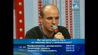 Костянтин Денисов  у програмі “Влада і суспільство”