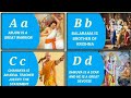 Lets teach alphabet a to z in new way arjun  balaram  chanakya  dhruv  eklavyafourvedas