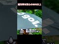 暑い日も雨の日もコレ1本でOKこの季節に大活躍の晴雨兼用傘