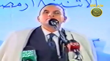 عندما يبدع فى التلاوة ابداع فوق الوصف الطبيب احمد نعينع | مسلمات مؤمنات