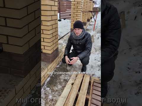Две ВАЖНЫЕ ФУНКЦИИ Ленты на Фундаменте Забора / Строительство Домов под Ключ #строительство