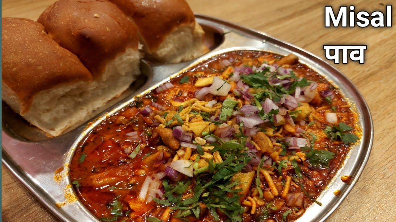 महाराष्ट्र का फेमस मिसल पाव | Misal Pav | Honest Kitchen | Chef Bhupi
