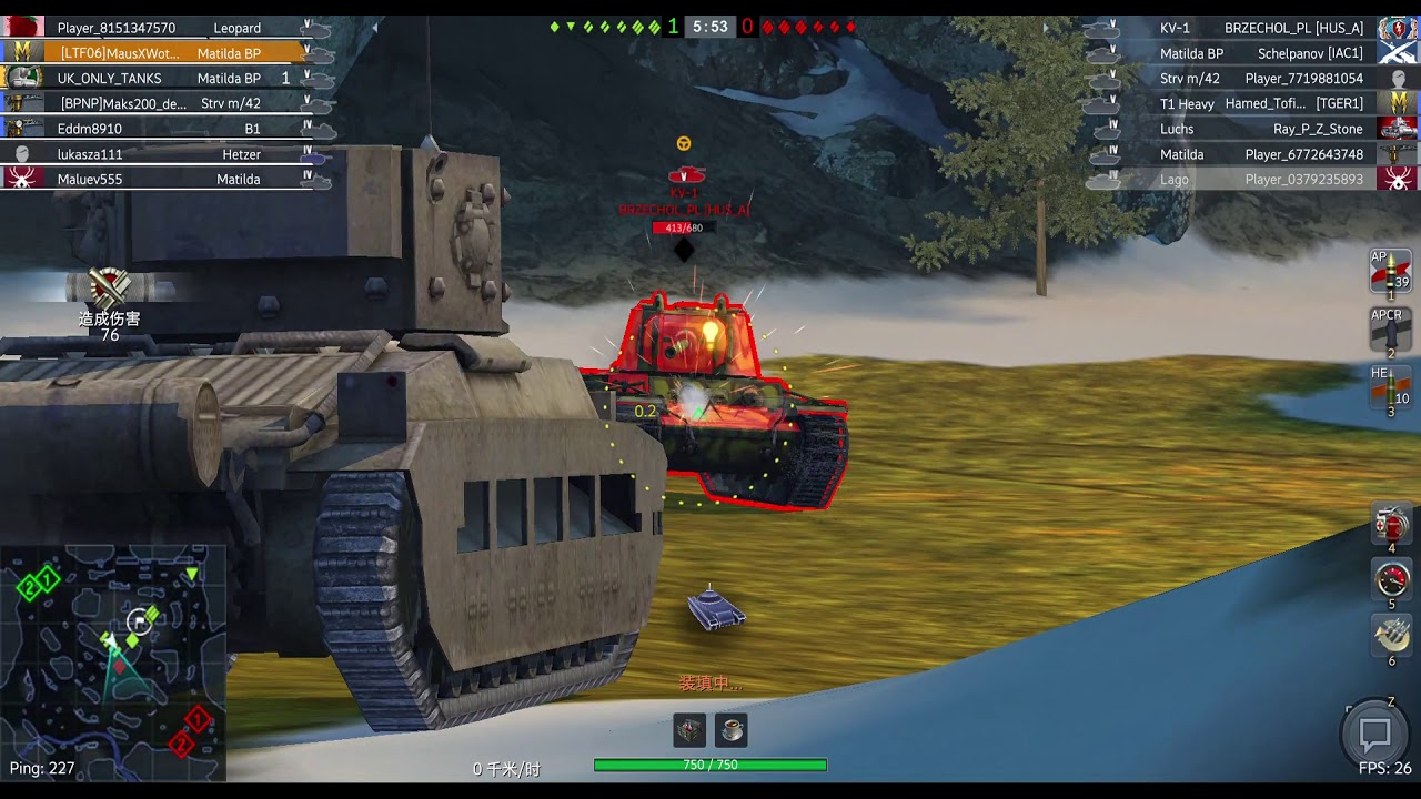 World Of Tanks Blitz Matilda Black Prince What A Machine Gun Youtube World Of Tanks Blitz Matilda Black Prince What A Machine Gun Youtube