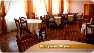 Пансионат «Трехгорка», Евпатория - btravel.com.ua(Пансионат «Трехгорка», Евпатория., 2011-09-29T05:05:58.000Z)
