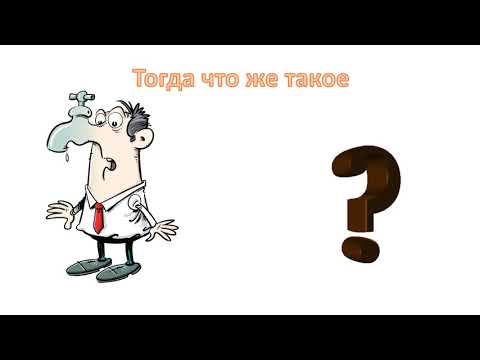 Видео: Какъв е медицинският термин за пачи крак?