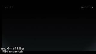 Number 1 teenpatti app | top teen patti gem app | real teen patti | best teen patti app 2023 screenshot 5