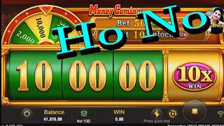 How To Play And Win Money Coming  Slot 1000X🎰 screenshot 5