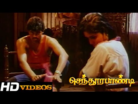 Tamil Movies - Senthoorapandi - Part - 14 [Vijay, Vijaykanth] [HD]