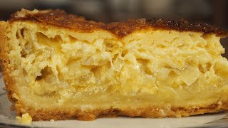 СЫРНО-ЛУКОВЫЙ ПИРОГ! СЫРНО-ЛУКОВЫЙ ПИРОГ!