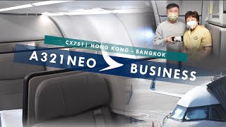 Cathay Pacific Airbus A321NEO | “Cocoon-like” Regional Business Class | CX751 Hong Kong to Bangkok