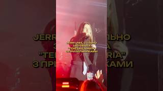 Чекаєте На Цьогорічне Євробачення?