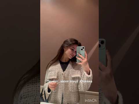 СКОЛЬКО ЗАРАБАТЫВАЕТ РЕПЕТИТОР ЗА ДЕНЬ💰#рекомендации #работавинтернете #репетитор