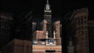 Aku Kuat Tanpa Drama X Arabic hakimchess lagu arabic muslim fyp likeandsubscribe edit 2026