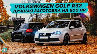 : Volkswagen Golf R32