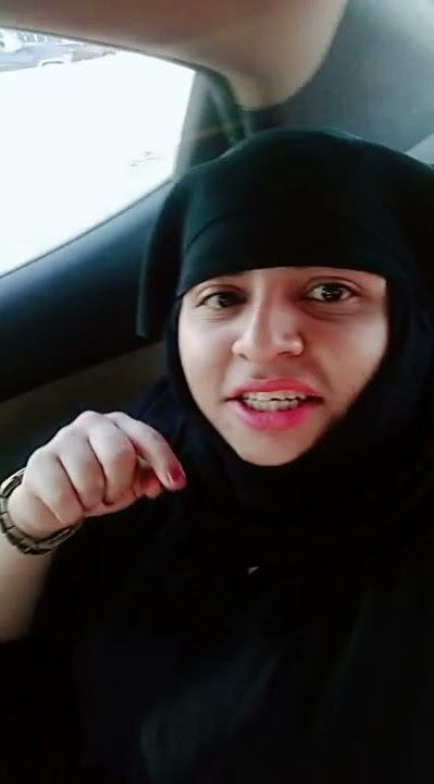 Bint Arab beautiful sexy sex