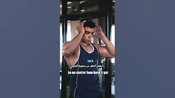 هناك دائما يوم مشرق 