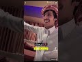 نادر الشراري حان السفر ياهل الوفاء حان صوب الخريف اللي بصلالة معنا زيارتك الى صلالةآمنة من البعوض نادر الشراري حان السفر ياهل الوفاء حان صوب الخريف اللي بصلالة معنا زيارتك الى صلالةآمنة من البعوض