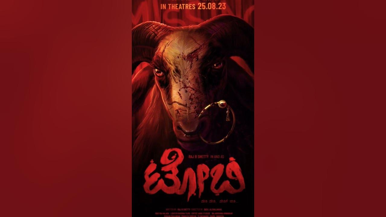 toby-kannada-teaser-raj-b-shetty-kannada-viral-trendingshorts