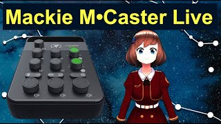Mackey M•Caster Live 辛口インプレッション　[ミックスマイナス機能とDSPを弄ってみる]