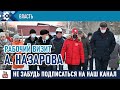 Андрей Назаров  посетил Сибай с рабочим визитом.