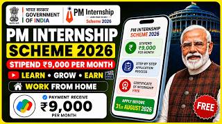 🔴 PM Internship Program 2026 Apply Online | Everyone Can Apply | PM Paid Internship Scheme 🔥 screenshot 1
