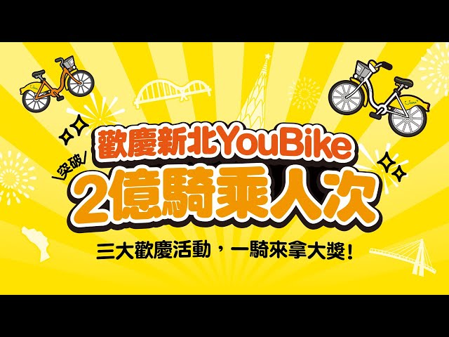 BASCreate 百拾創異 - 品牌廣告拍攝 BASCreate 百拾創異 - 品牌廣告拍攝