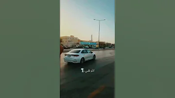 تفحيط هجوله هيلكس كورلا تويوتا دعمكم لايك اشتراك اكسبلور Shorts Youtubeshorts Trending 
