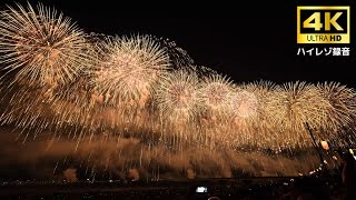 [高音質] 長岡花火 2023 今年も感動！ 復興祈願花火フェニックス Nagaoka Fireworks Phoenix 2023.8.2 4K 60P