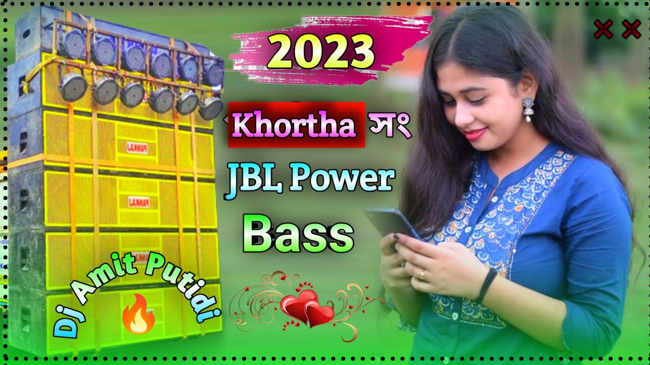 Khortha Dj Remix Song Hard Bass Dj Khortha Gaan 2023 Khortha Dj