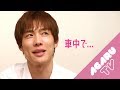 【セキララ♡セ●クス事情】車中でマル秘エピソード...