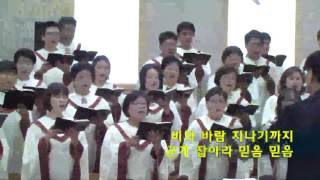 앞길의검은구름