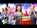 ** СЕКРЕТЫ ** ЛУЧШИХ SHORTS от МИСС НИКОЛЬ || Реакция