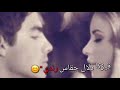 كردي قيزكا دلال جقاس رندي 2018 مع كلمات كردي قيزكا دلال جقاس رندي 2018 مع كلمات