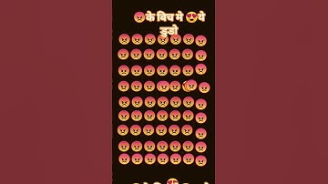 Find👉 50🤔 odd number puzzle || math reasoning puzzle || iq level || #mathematicspuzzles​​ #maths#