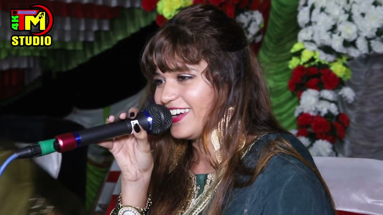 aye gali  bewafan di  Sonia Khan | Ansaar Khan | Ibrar Khan 2023  