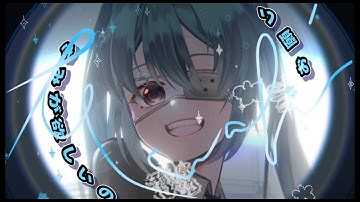 Fanmade Animation DECO*27 - Monitoring (Best Friend Remix) feat. Hatsune Miku