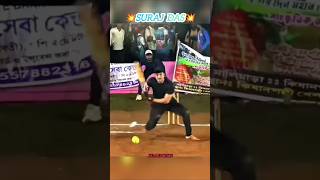 Suraj Das reverse Shot paddle Shot suraj Shot shorthand Cricket 