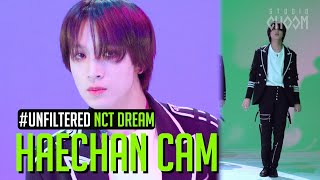 [UNFILTERED CAM] NCT DREAM HAECHAN(해찬) '버퍼링 (Glitch Mode)' 4K | BE ORIGINAL