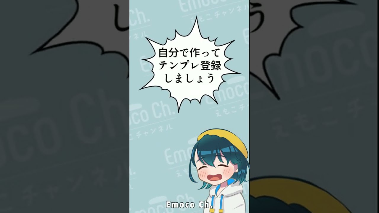 クリスタ どれが正解 クリッピング レイヤーマスク 透明ピクセルロックはみ出さない方法 Clip Studio Paint クリスタ 初心者向け Youtube