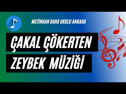 Çakal Çökerten Zeybek Müziği Full ve Düğün Zeybek Dansı İçin