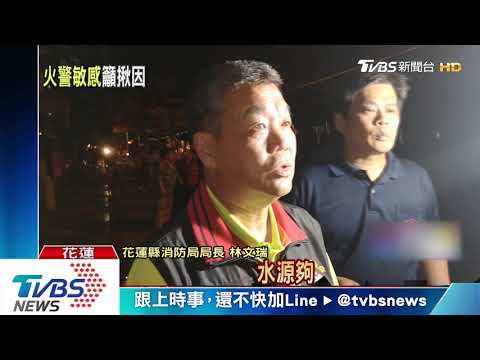 惡火燒毀40攤位　攤商：現場沒有消防栓