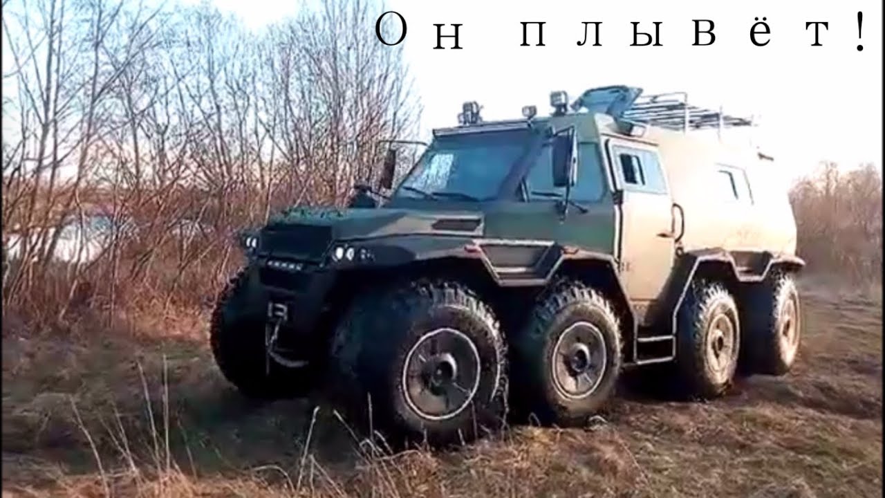 Шаман машина вездеход
