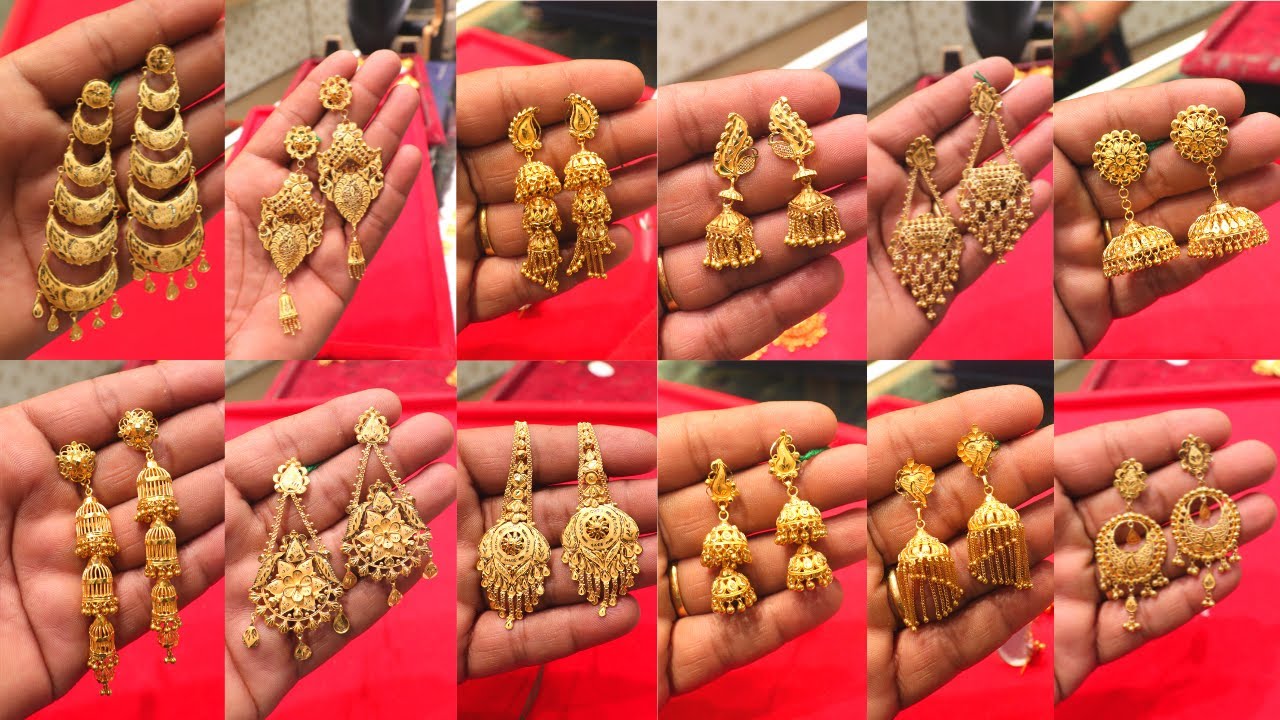 Gold Earrings Designs For Daily Use 1 Gram | Women Earrings |