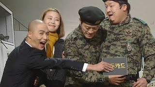 30살 신병의 화려한 반전 ‘쓰리스타 사위’인생의히든카드1 @웃찾사 176회 20170118