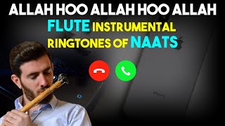 Allah hoo Allah Hoo Allah Flute Ringtone - Naat Ringtones - Islamic Ringtones Music - Islamic Alarm screenshot 3