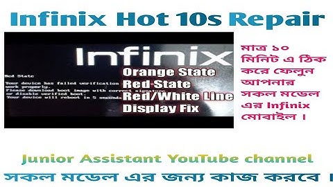Flash Infinix hot 10s x689/x689b/x689d । red state Fix Any Infinix Tecno itel Mobile ।
