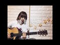 援助交際 / 銀杏BOYZ (cover)